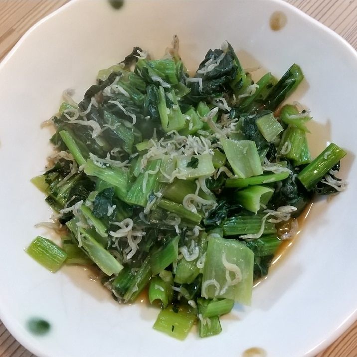 じゃこと小松菜の炒め物